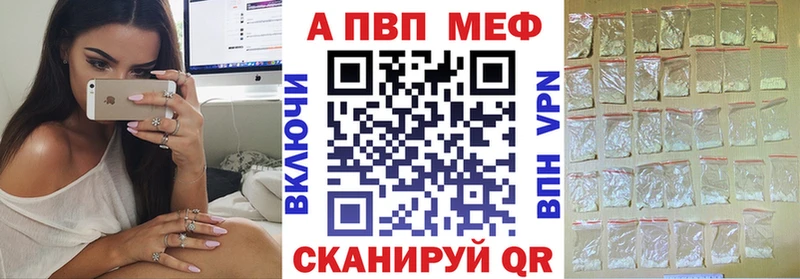 Сколько стоит Каменка АМФЕТАМИН кракен как войти Мефедрон Каннабис Кокаин Экстази