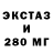 Амфетамин VHQ Kiril Potocki