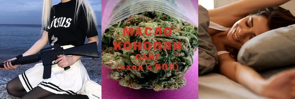 COCAINE Богородицк