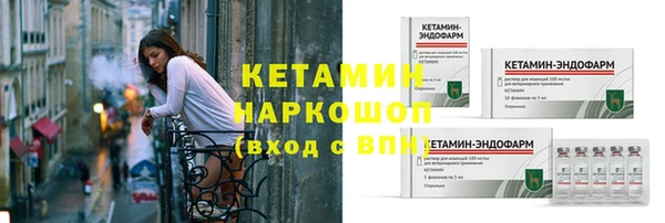 круглые Нефтекумск