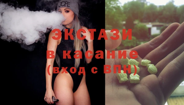 a pvp Богородск
