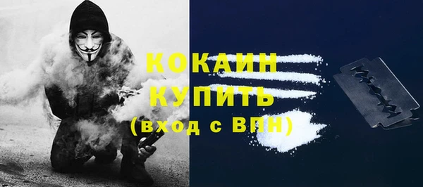a pvp Богородск