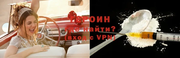a pvp Богородск