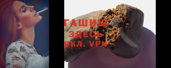 COCAINE Богородицк