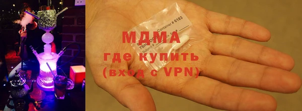 индика Богданович