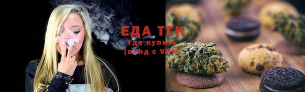 a pvp Богородск
