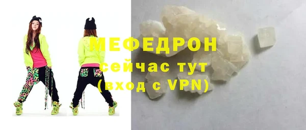 твердый Белоозёрский