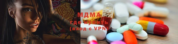 твердый Белоозёрский