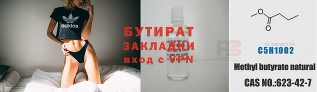 твердый Белоозёрский