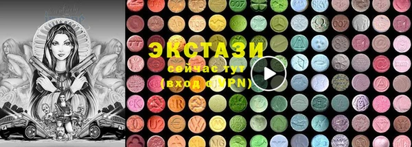 молекула духа Нея