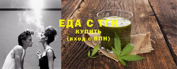 a pvp Богородск