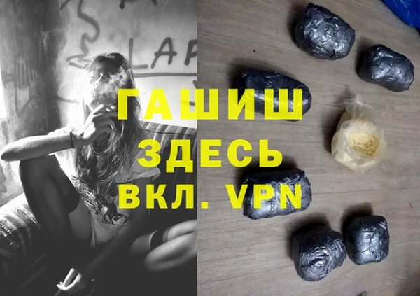 круглые Нефтекумск