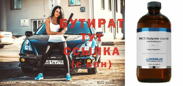 твердый Белоозёрский