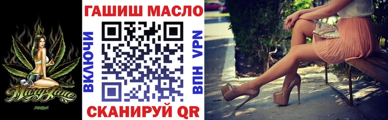 продажа наркотиков  Каменка  ТГК вейп с тгк 