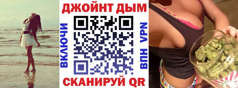 кракен рабочий сайт  где найти   Каменка  Конопля ГИДРОПОН 
